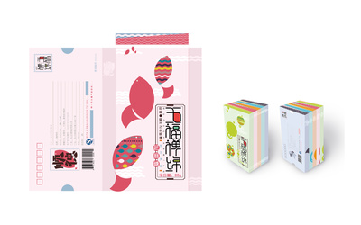 【包装设计】佛山手信文化产品包装设计-五福“禅”绵
