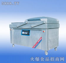 恒顺 dz 700 2s型蔬菜真空充气包装机现面向全国招商