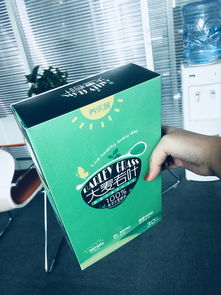 大麦若叶产品包装设计