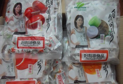 【优质供应 好利源夹心软糖 夹心软糖 福建软糖 各种口味】价格,厂家,图片,巧克力及制品,赛罕区大嘴巴休闲食品店-