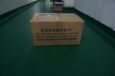 【HDMI 公对公扁线】价格,厂家,图片,接口连接线,深圳市佳鑫旺电子厂-
