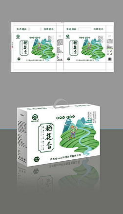 五谷杂粮包装设计 融合传统与创新的农产品视觉艺术