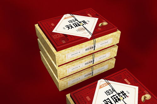 港嘉兴1934双麻饼包装设计 传统与创新的交融