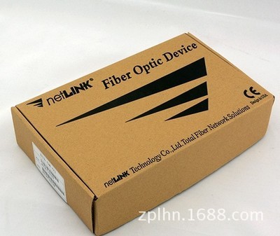 NETLINK正品外置电源10/100M单模双纤25KM光纤收发器的全面解析