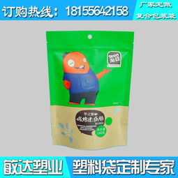 桐城市新渡镇敏达塑料厂包装精选高清图片库