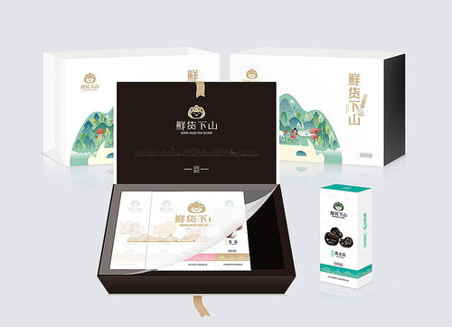 东北山珍包装设计 鲜活下山，自然之美
