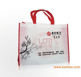 南昌无纺布广告袋与环保包装袋 优质生产厂家与批发采购指南